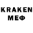 ГЕРОИН хмурый kenrick gevers