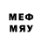 МЕТАМФЕТАМИН Декстрометамфетамин 99.9% Hamid Qaracayev