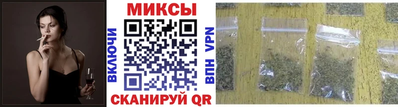 сколько стоит  Белореченск  БУТИРАТ GHB 