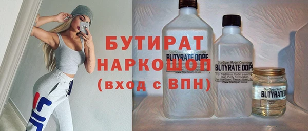 героин Баксан