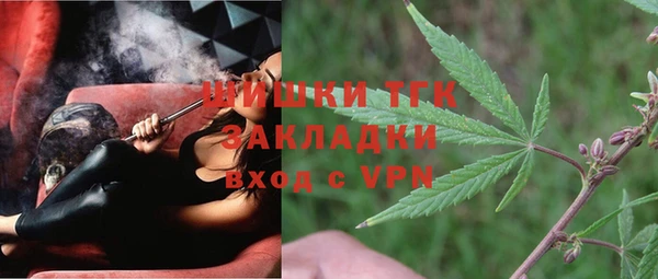 героин Баксан