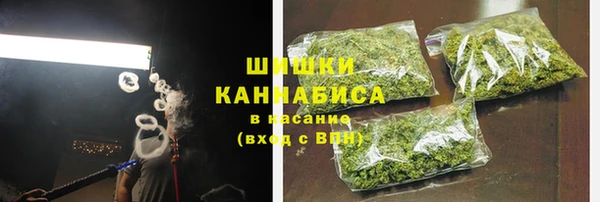 героин Баксан