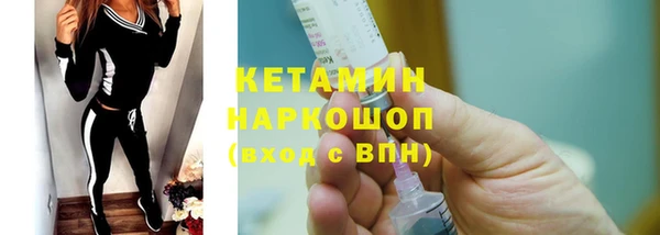 героин Баксан