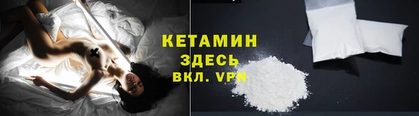 героин Баксан