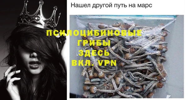 героин Баксан