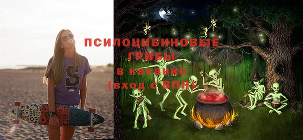 дистиллят марихуана Яранск