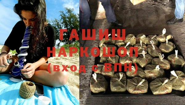 героин Баксан