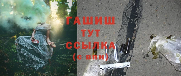 героин Баксан