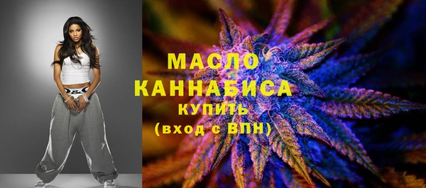 героин Баксан