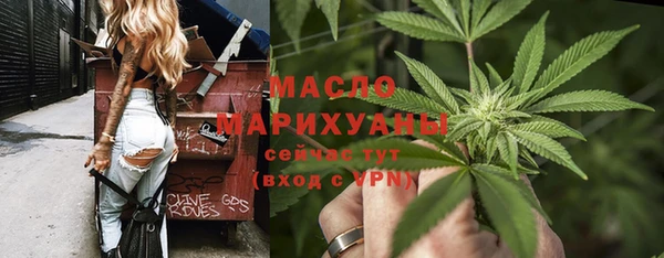 героин Баксан