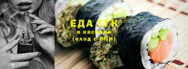 марки lsd Балабаново