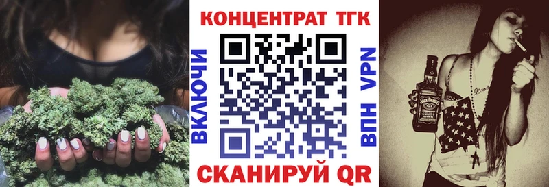 MEGA ONION  Белореченск  Дистиллят ТГК гашишное масло 